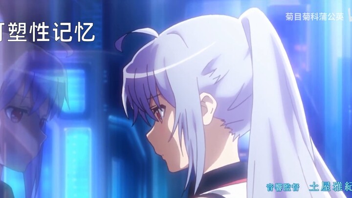 After watching anime for 6 years, the only three animes that have cried, all cry for Lao Tzu! 【Panhu
