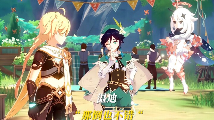 One minute and thirty seconds to feel the confessions of Teyvat’s husbands~