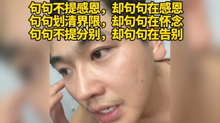 Người đàn ông hồi tưởng những kỷ niệm thời thơ ấu bên mẹ khi bà đi bước nữa, không khỏi rơm rớm nước