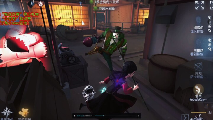 It is recommended to use this item in conjunction with the Golden Body skill.