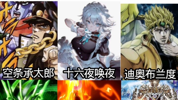 这里面谁的时间能力更强？