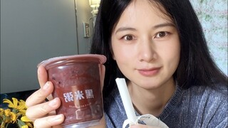 เคล็ดลับชีวิตเล็กๆ