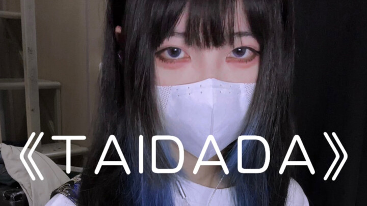 Thử chơi bass bản ED của nhóm Dandadan | Cover bass slap “Zutto Mayonaka de Ii no ni” – “TAIDADA”