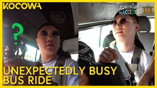 Pani Bottle Becomes The Snack Provider On The Bus | Adventure By Accident 3 EP6 | KOCOWA+