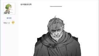 全作品比痛大会 首先是四位二次元最痛守擂选手。他们的名字是1 阿格尼2 不动明3 凑斗景明4 格斯 这四位的痛可谓是深不可测，入木三分。可否找出能与