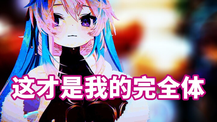 【熟】新皮肤预告【Nyanners/Ironmouse/Silvervale/Veibae/Snuffy】