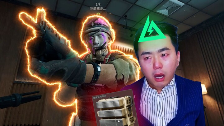 😭ช่วยด้วย ทำไมรูดบัตรแล้วเจอแต่ข้าวเหลือทุกที! 😭