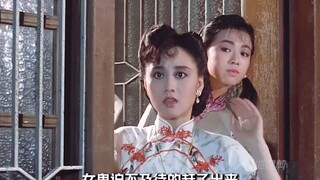 孙子砸出爷爷的骨灰，女鬼看到后，马上回去整理妆容