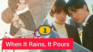 🇯🇵 [1.10.25] WHEN IT RAINS, IT POURS | EPISODE 1