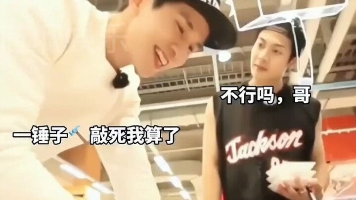 Lee Dong-wook: A handsome guy with a big mouth—his lifelong rival is Jackson Wang!