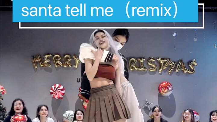 Santa Tell Me (Remix) Choreography by Hong Hong
