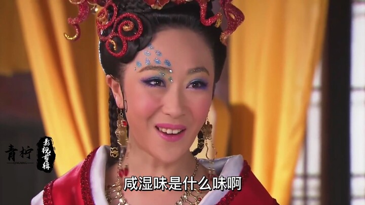 I know the taste of the sea—Jigong spotted the fake Bailin at a glance!