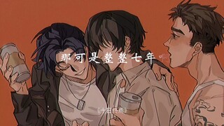 ［十日终焉］回头看原来一切都有迹可循，齐夏要对付的骗子就是他自己啊