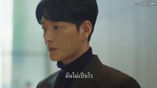 She Would Never Know (2020) EP 8 [ซับไทย]