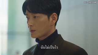 She Would Never Know (2020) EP 8 [ซับไทย]