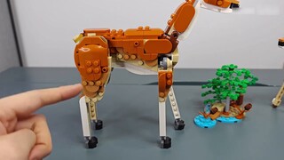 [Ikan di Air Jiwa] LEGO 31150 Hewan Liar/3in1 Jerapah Flamingo Singa Antelope