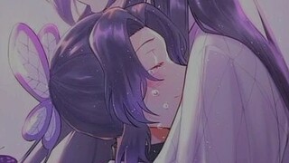 Shinobu and Kanae