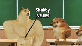 上英语课的时候严肃一点！