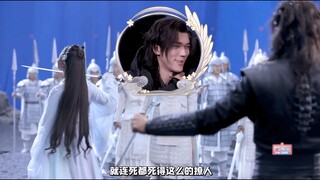 花絮：魔王劇透公主會拿劍自刎在眾人面前，私下卻感概公主死得太撩人！ |#星落凝成糖 #TheStarryLove #陳星旭 #李蘭迪