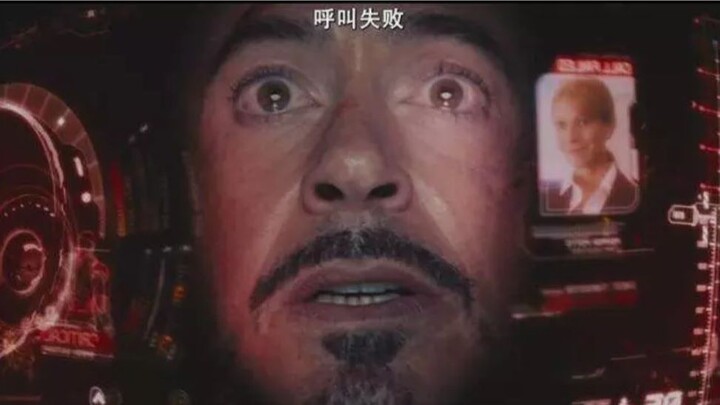 【超高画质/史诗级极致踩点/漫威/复联】复仇者，集合！不信每帧都踩点就进来看看！