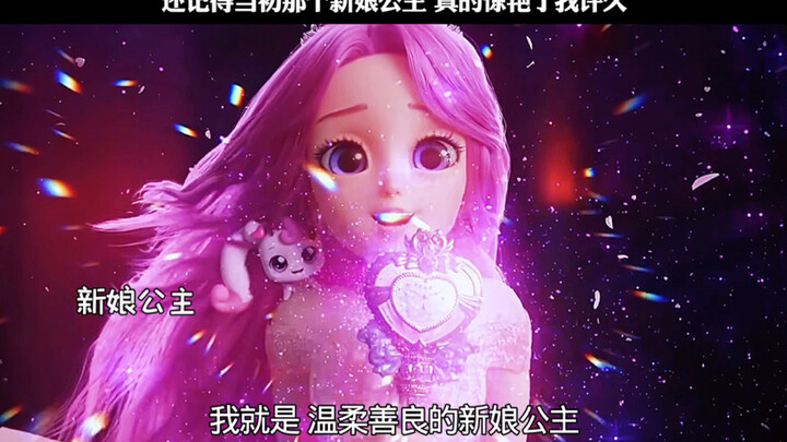 Vẫn còn nhớ cô dâu công chúa ngày ấy đã khiến tôi ngỡ ngàng mãi không thôi.