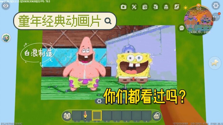 Minecraft: Animasi Klasik Masa Kecil, Berapa Banyak yang Sudah Kalian Tonton?