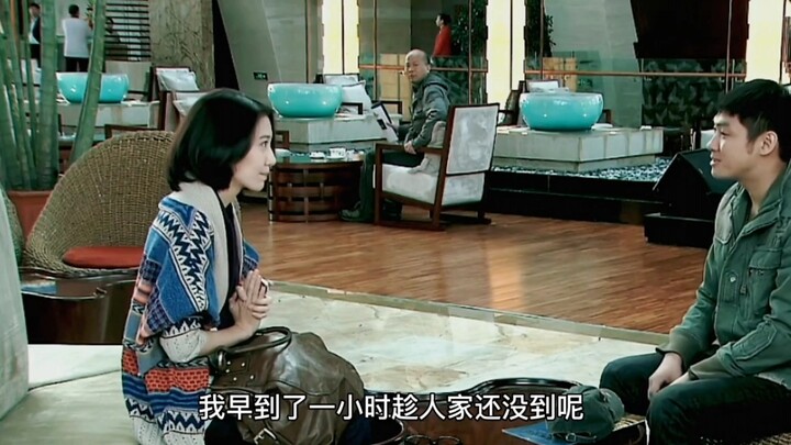 女孩相亲坐错桌，没想到看上穷小伙。