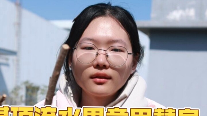 صدمة!!! مشهور فاكهة يستخدم ممثلًا!