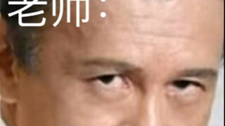 当代学生作文be like：