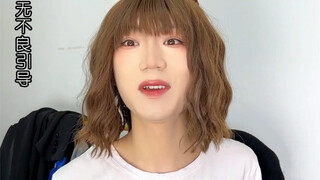 College Dorm Exam Week 2 | Friends are always firmly by your side!