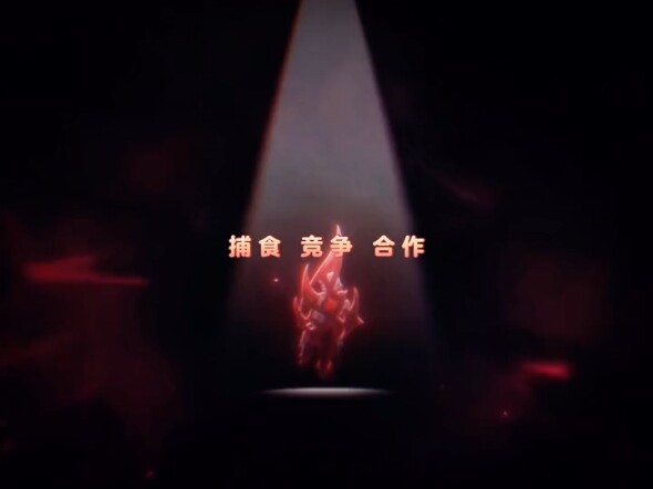 รูปร่างเซิ่งโจวของข้ารับใช้หล่อจนระเบิด