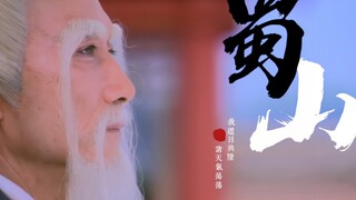 以前的剧，修仙问道不拘泥于情爱，他们以天下苍生为己任