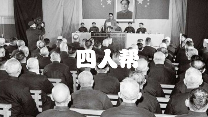 4. Pengetahuan Sehari-hari: Kelompok Empat