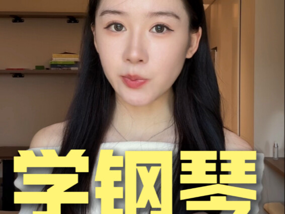 Tập 100: Dưỡng thành cô nàng quyến rũ biết mọi thứ – Làm quen với piano