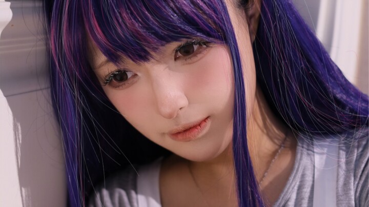 Aino Hoshino: You're acting like me?