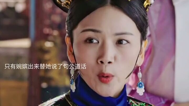 Kebaikan sekejap yang dilakukan Selir Wan akhirnya membuahkan balasan baik bagi pelayan istana yang 