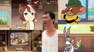 四年前退游的猫和老鼠牢玩家回坑时发现……