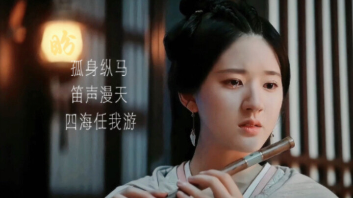 Back then, she endured even corporal punishment without breaking down—yet by the end, she was crying