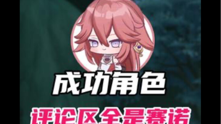 เซิ่นอวี่พูดตอนกำลังถ่ายหนัก!