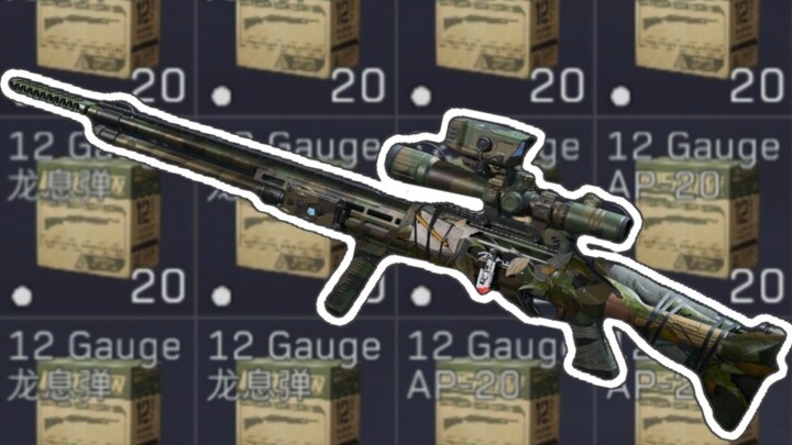 ⚡Continuous spraying✓Sniping practice✓⚡