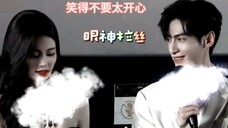 2G网的他知道关于鹿的梗,直播工作人员都说今天怎么这么多不能播出的内容,懂得都懂……