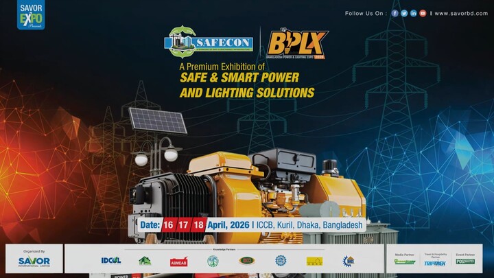 BPLX 2026 Promo Video