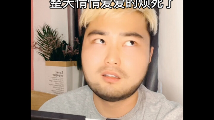 Menyukai pasangan favorit punya prinsip sendiri kok