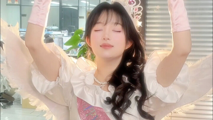 那就祝大家都幸福吧~