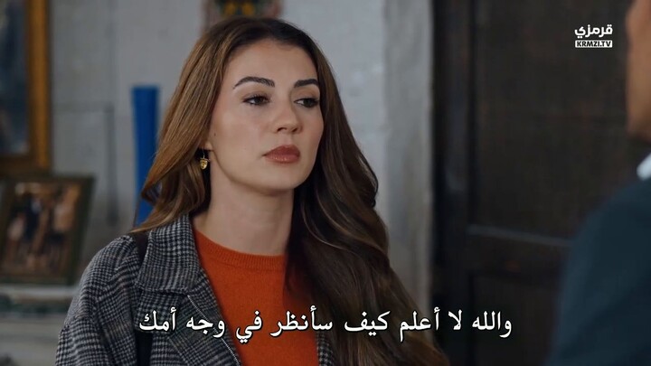 مسلسل نصف الام الحلقة 5 مترجمة