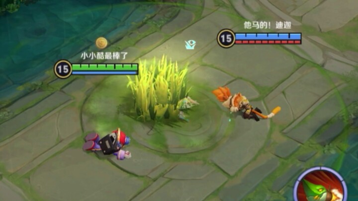 《快 乐 小 分 队 2.0》