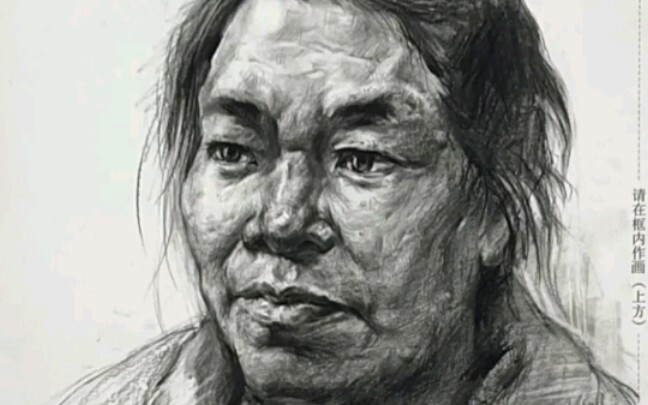 Các bạn còn biết những bài thi điểm cao nào kỳ lạ đến mức không thể hiểu nổi không?