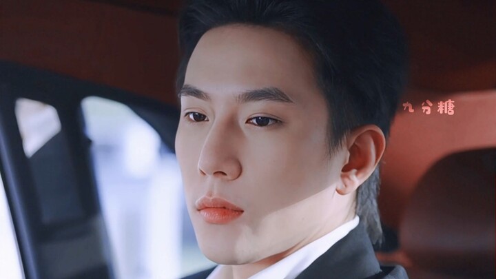 ปีที่สิบเอ็ดแห่งการแอบรักเธอ ดูเหมือนว่าเธอก็เริ่มชอบเขาเช่นกัน