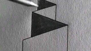 What is this? Have you figured it out? Leave your answer in the comments section!