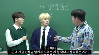 【SVT_ZER·0】[VIDEO] BDNS｜Ân huệ của thầy giáo, Phu Thắng Khoan, Lý Xán, trạm Zero phụ đề tiếng Trung